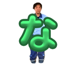 711918260