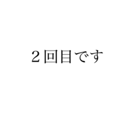 711918802