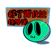 711919465