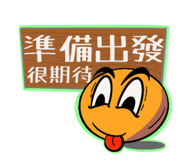 711919466
