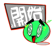 711919469