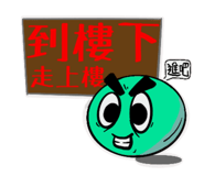 711919472
