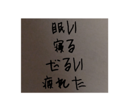 711921888