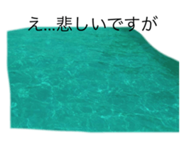 711922318