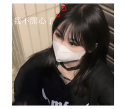 711934269