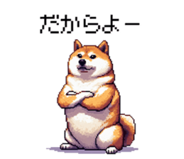 711937219