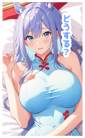 711937940