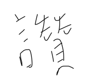 711942596