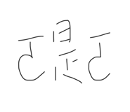 711942605