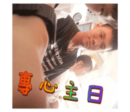 711943194