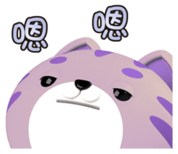 711943432