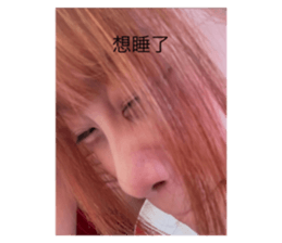 711943544