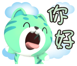 711943673
