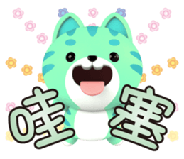711943677
