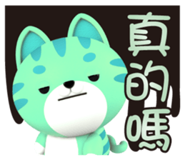 711943688
