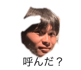 711945117
