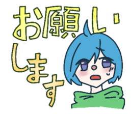 711946825
