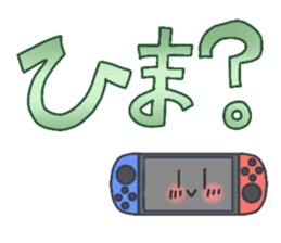 711946827