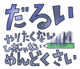 711946831