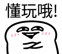 711947397