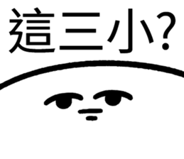 711947415