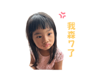 711947519