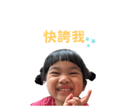711947524