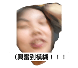 711948164