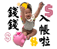 711949023