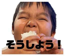 711955450