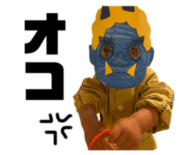 711955470