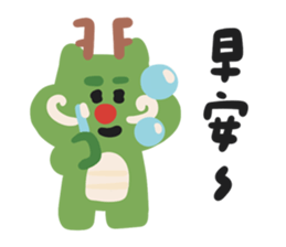711960142