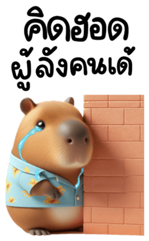711960781