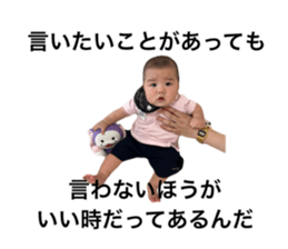 711963022