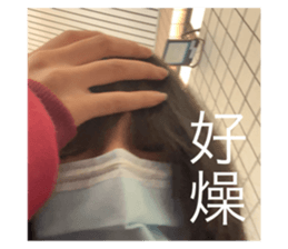 711964116