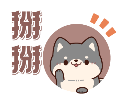 Everyday-use Chubby Shiba Inu รูปที่ 4