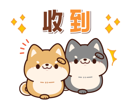 Everyday-use Chubby Shiba Inu รูปที่ 5