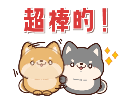 Everyday-use Chubby Shiba Inu รูปที่ 16