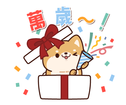 Everyday-use Chubby Shiba Inu รูปที่ 19