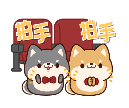 Everyday-use Chubby Shiba Inu รูปที่ 20