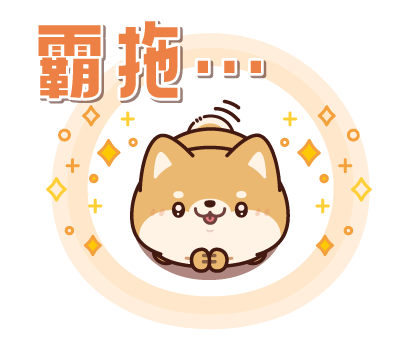 Everyday-use Chubby Shiba Inu รูปที่ 22