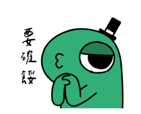 711965186