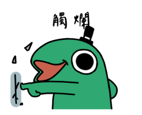 711965187