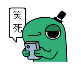 711965189