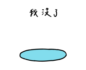 711965191
