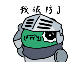 711965195