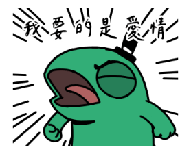 711965197