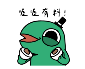711965198