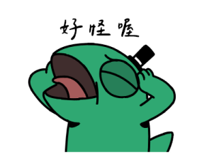 711965199