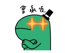 711965201